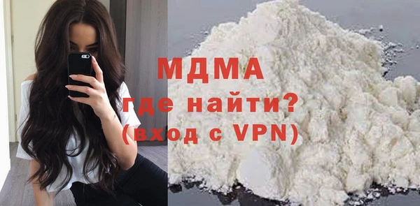 прущая мука Бронницы